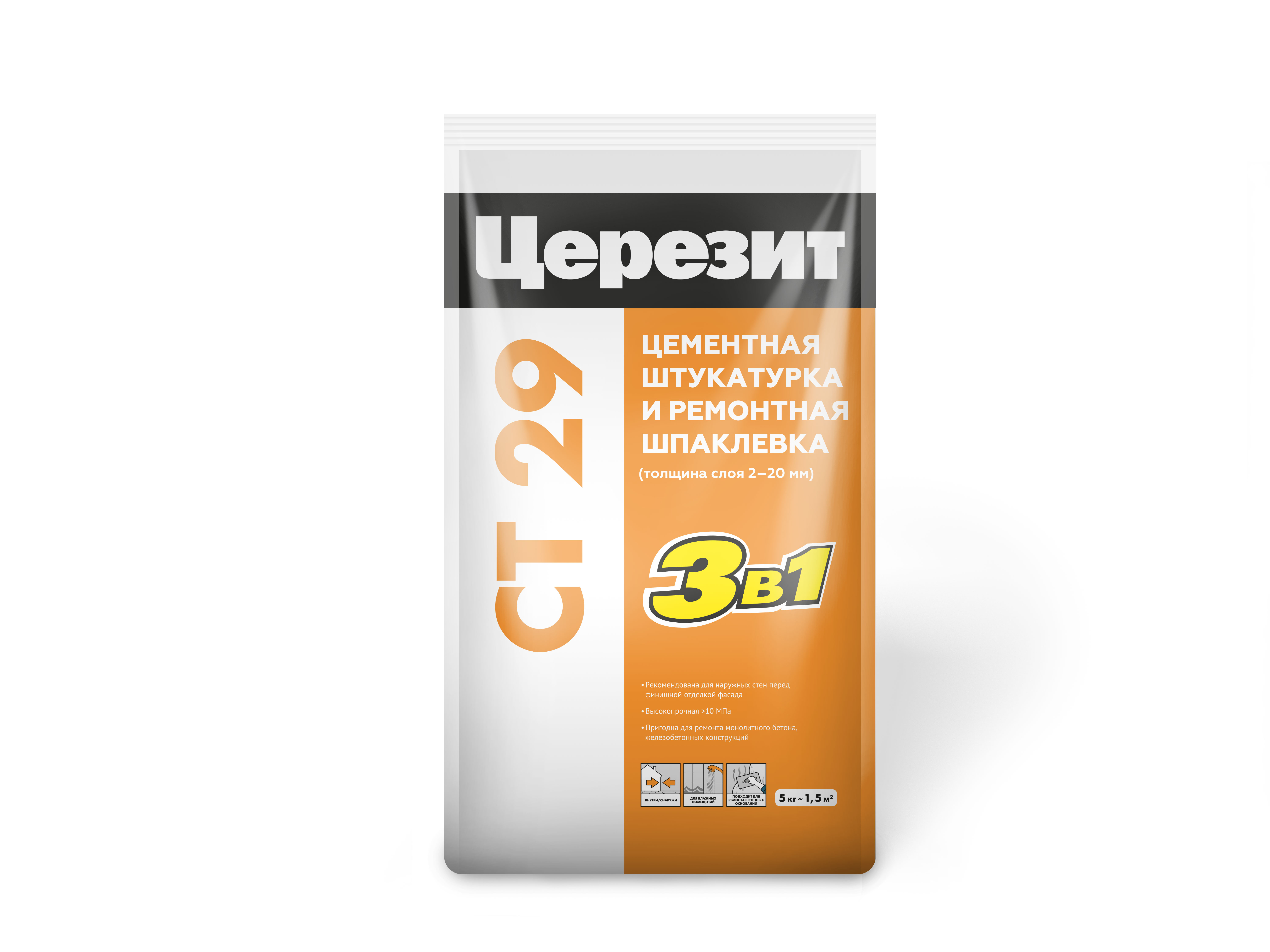 ☛ Штукатурка-шпатлевка Сeresit СТ-29 5кг с микроволокнами купить недорого в  Печоре | Каталог, цены | Алтай-Сервис