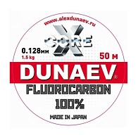 Леска Dunaev Fluorocarbon 0.117 мм 30м