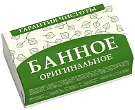 Мыло банное Оригинальное 180г