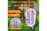 Ночник свд.антимоскитный с УФ лампой 71-0006 (Rexant) /белый с выкл./