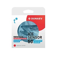 Леска Dunaev iCE Sensor 0.148мм 50м