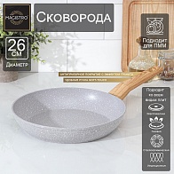 Сковорода антипригарное покрытие 26см (Natural) /ручка soft-touch индукционное дно/