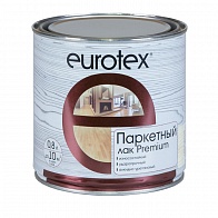 Лак паркетный Eurotex-Premium 0,8л полуматовый