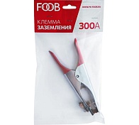 Клемма заземления КЗ 300А (FOOB) /арт. F90.10.1/