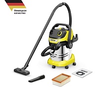 Пылесос WD 5 S V-25/5/22 (KARCHER) /1100 Вт; объем контейнера 25л; сух/влаж. уборка; 8,57кг, шланг, насадки, арт. 1.628-350.0/