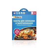 Пакеты для запекания 30см*40см, 5шт в картонном конверте