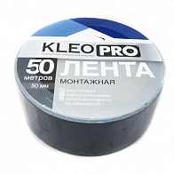 Лента монтажная армированная KLEO PRO 48ммх10м