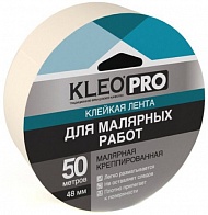 Лента малярная KLEO PRO 48ммх25м